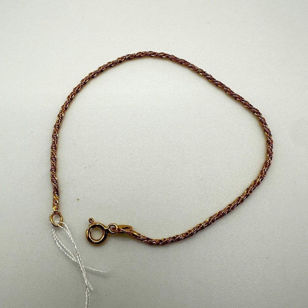 SALE!‎ Gold over sterling silver classic rope bracelet!